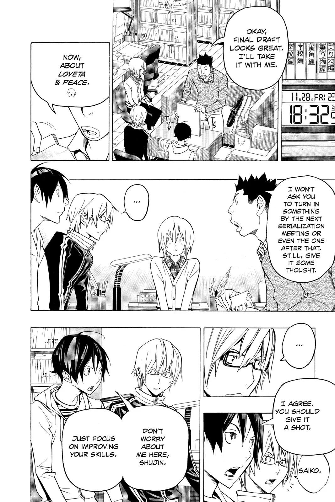 Read Bakuman en Manga Online