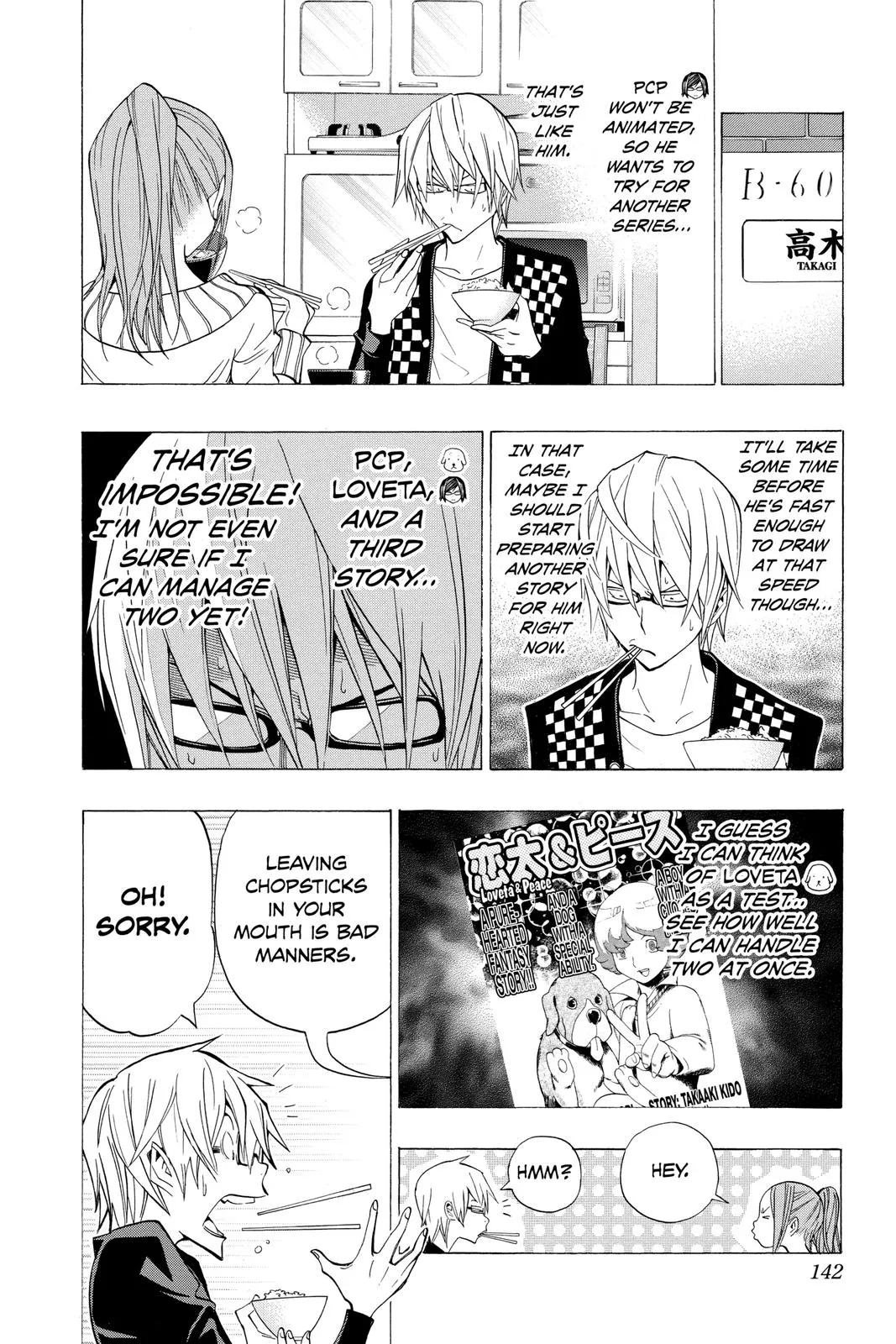 Read Bakuman en Manga Online