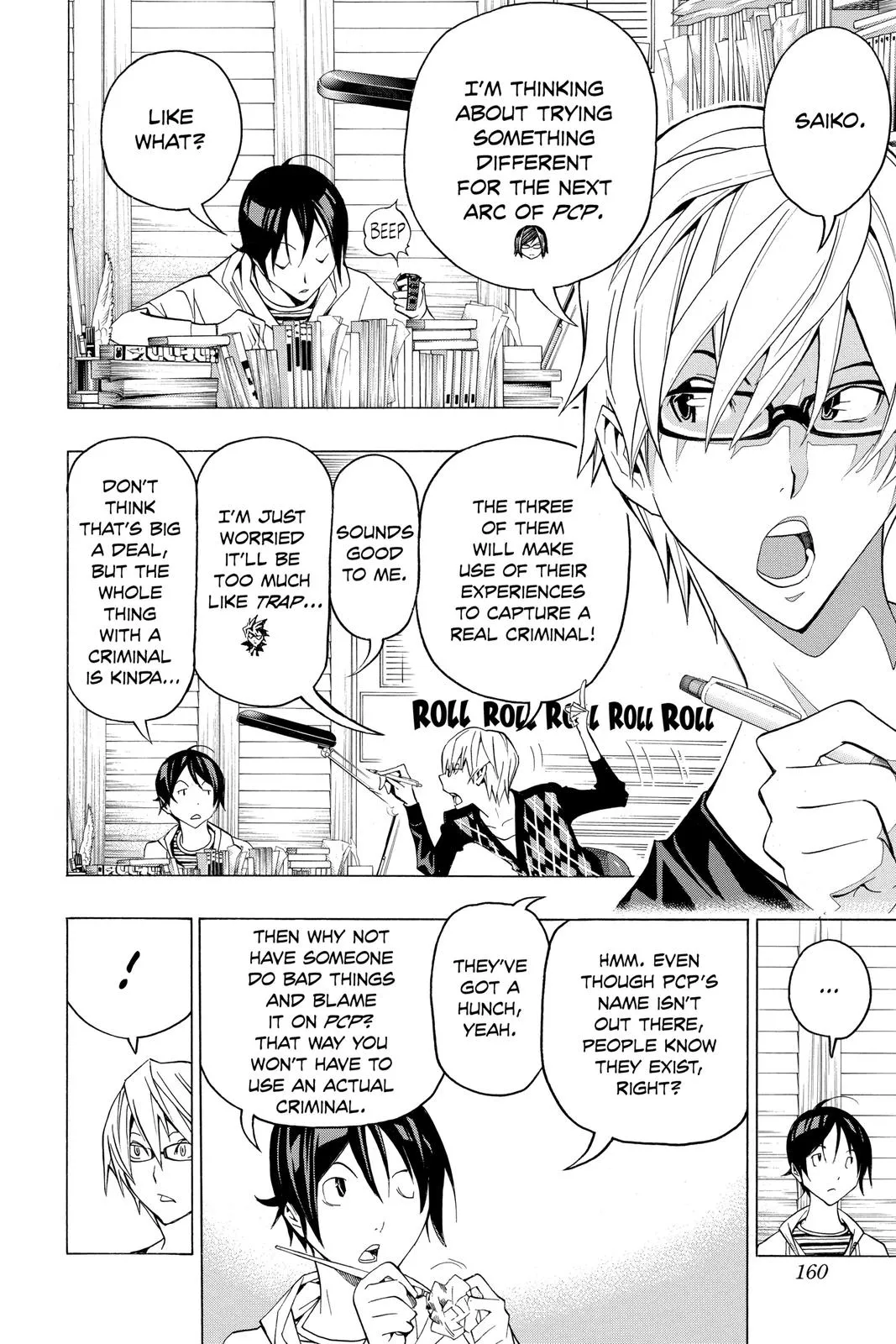 Read Bakuman en Manga Online