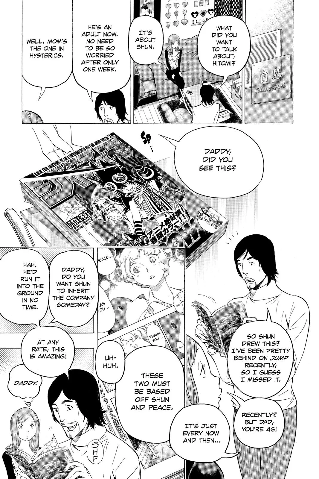 Read Bakuman en Manga Online