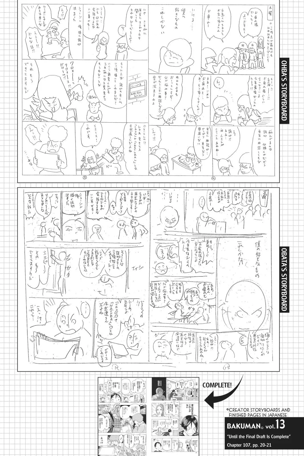 Read Bakuman en Manga Online