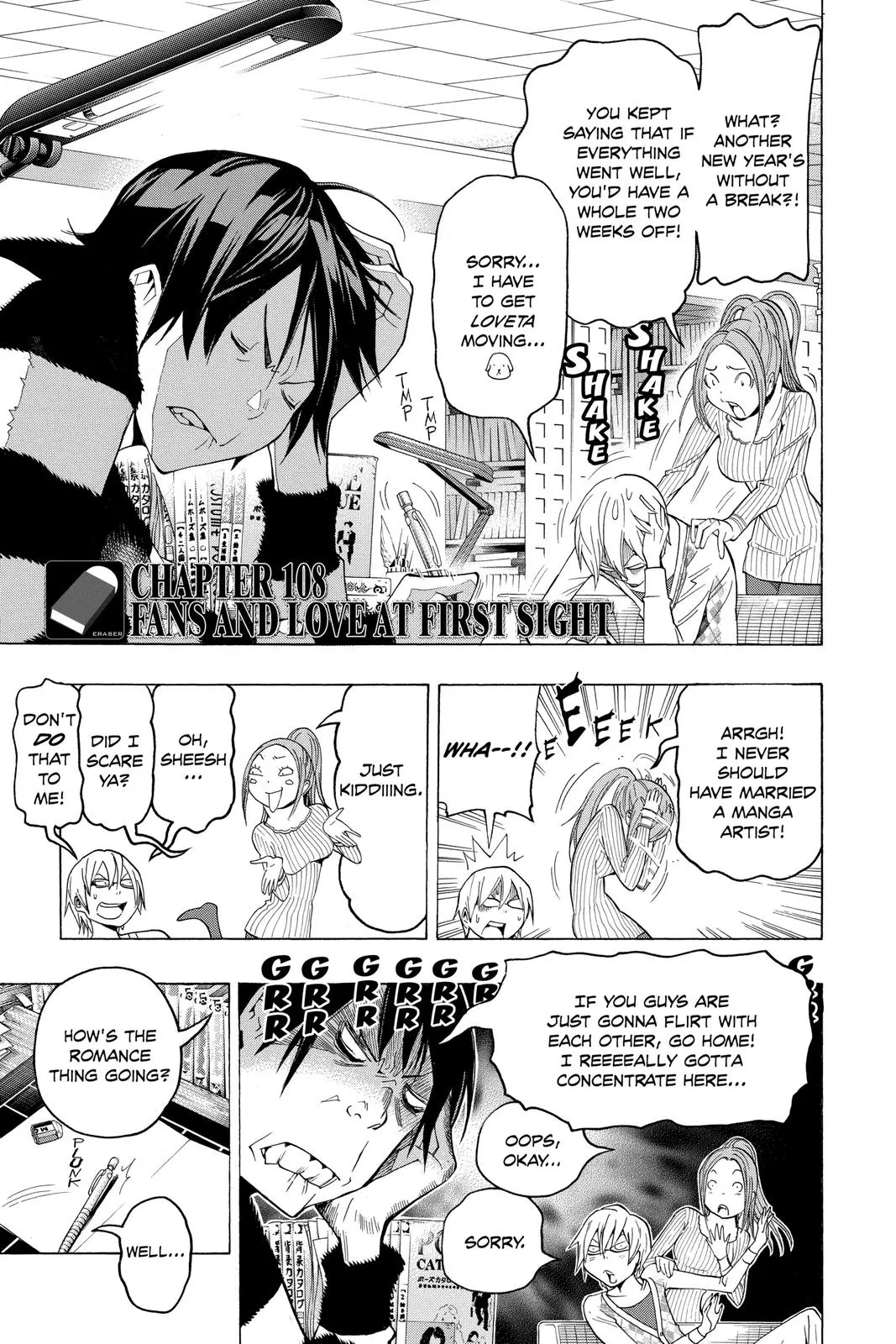 Read Bakuman en Manga Online