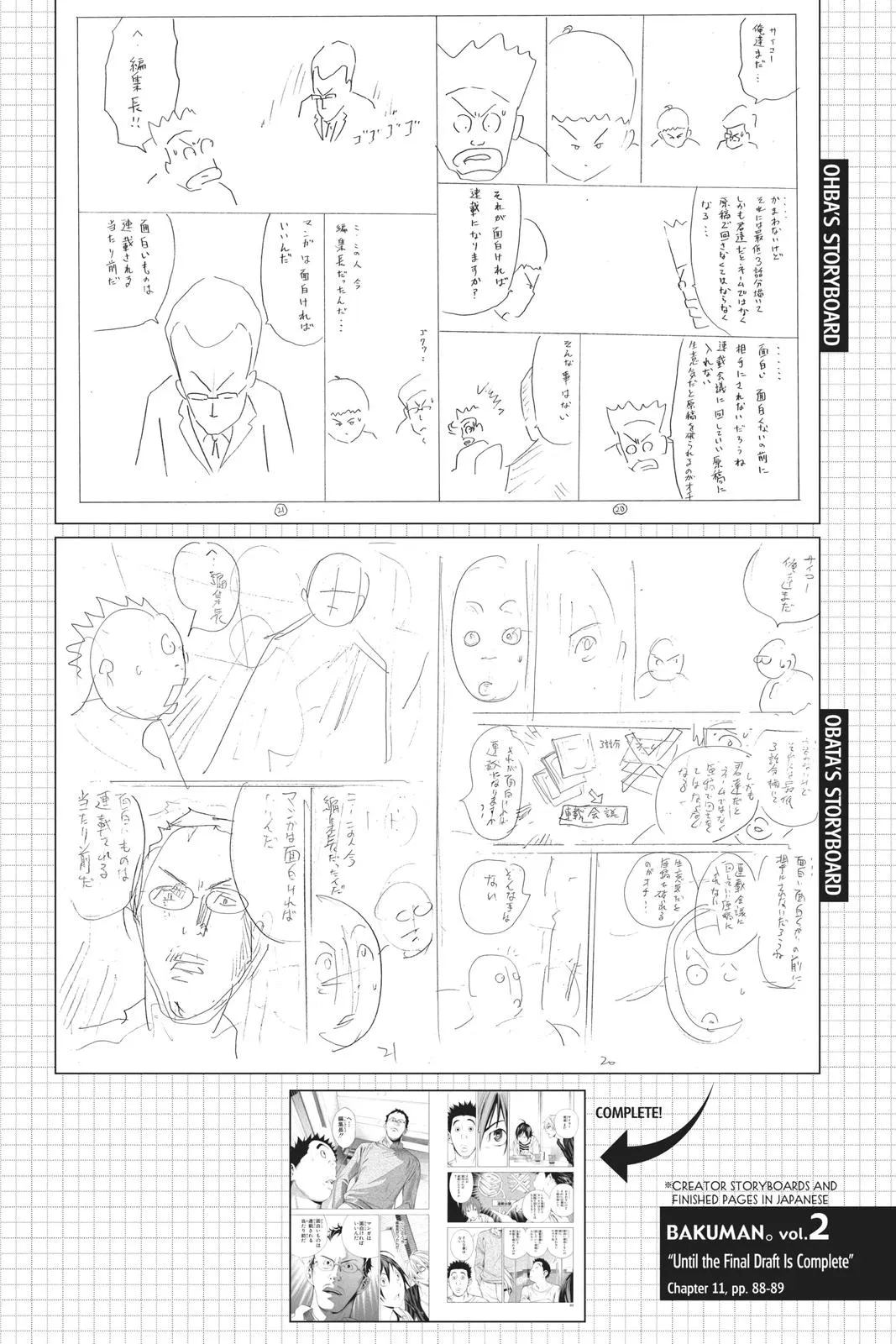 Read Bakuman en Manga Online