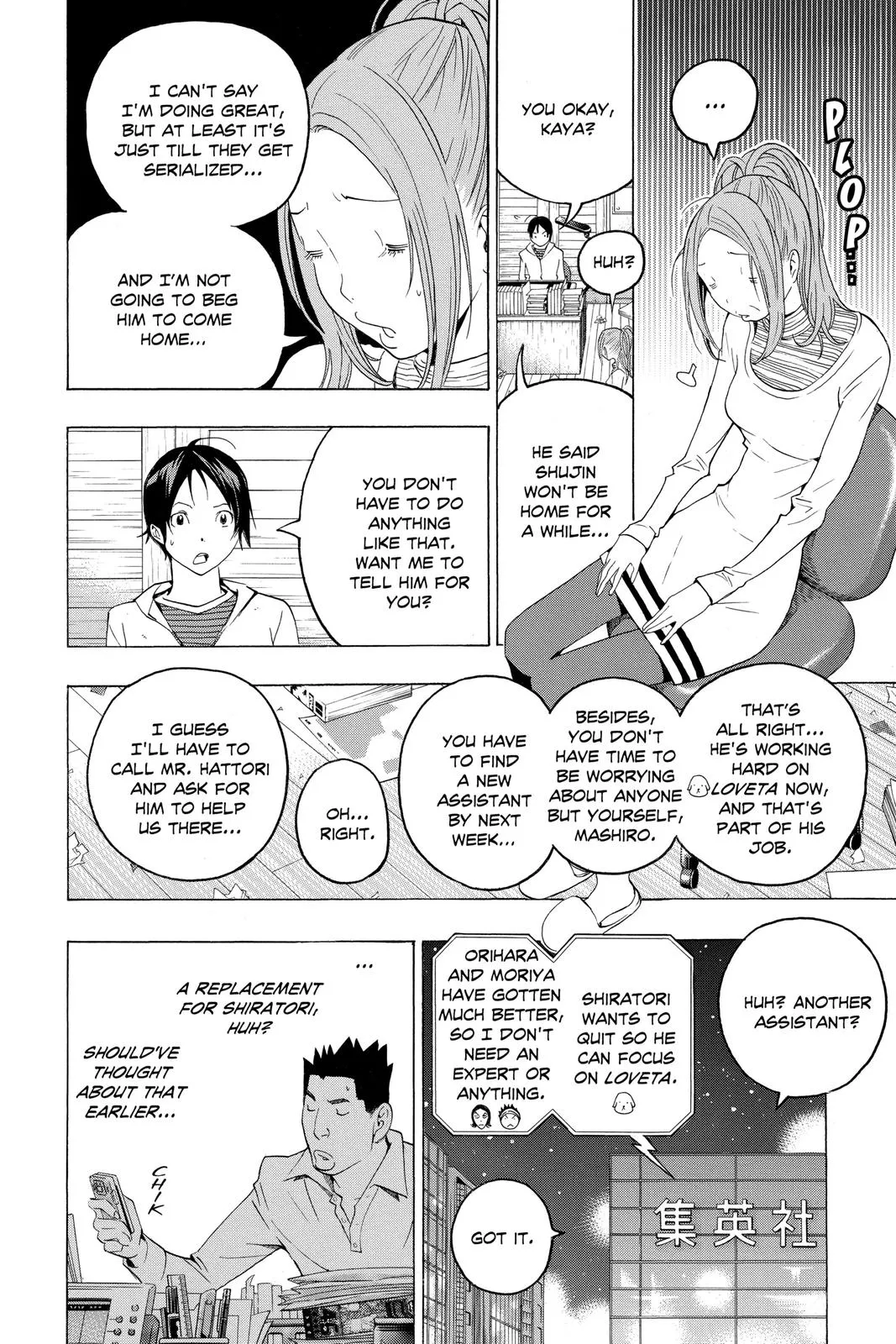 Read Bakuman en Manga Online