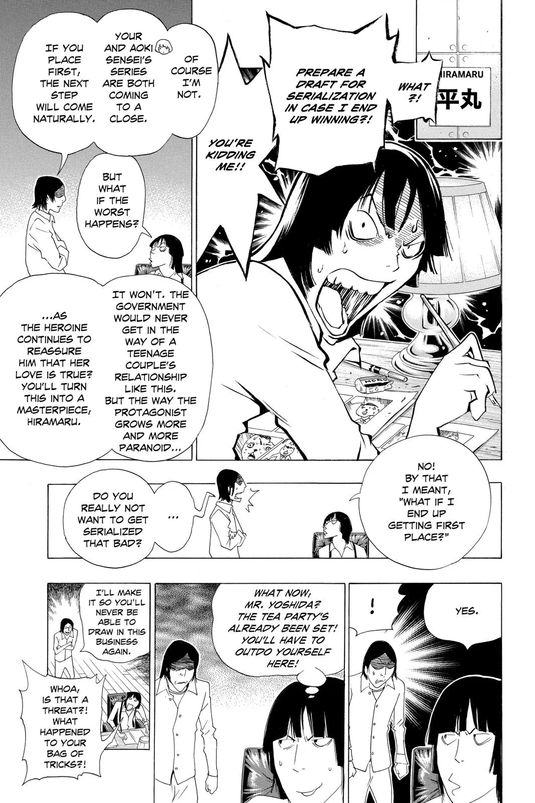 Read Bakuman en Manga Online