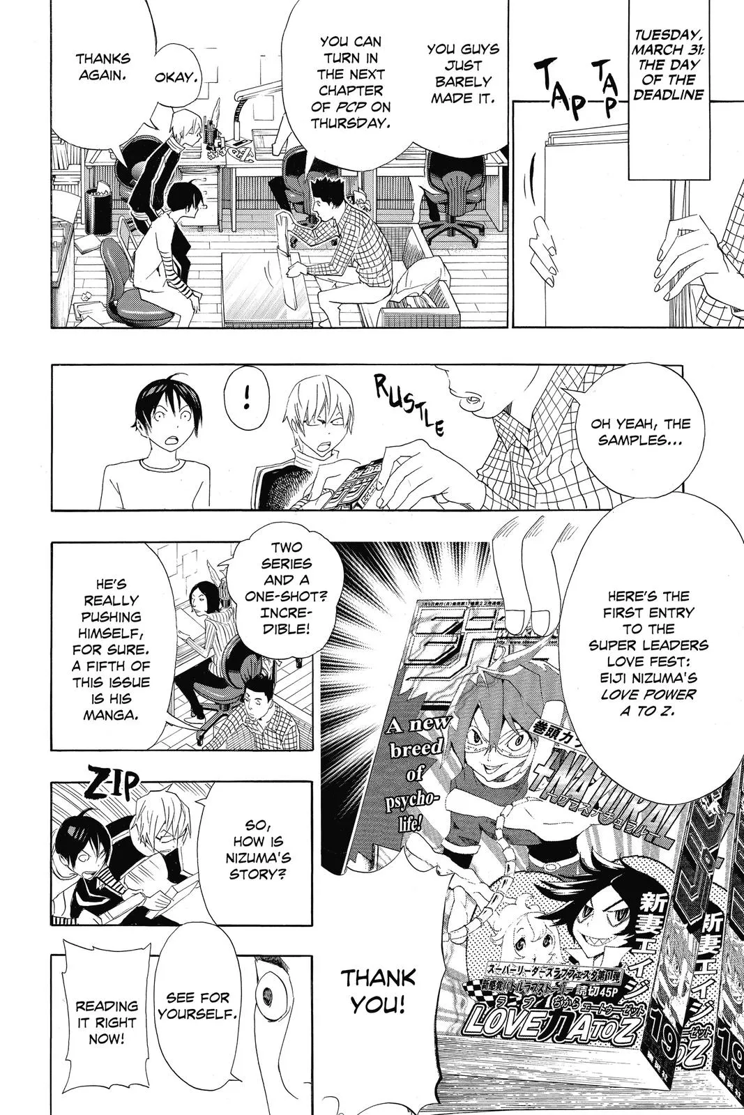 Read Bakuman en Manga Online