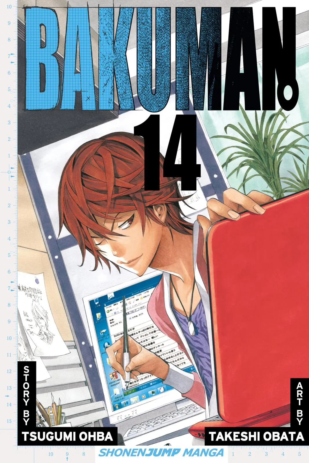Read Bakuman en Manga Online