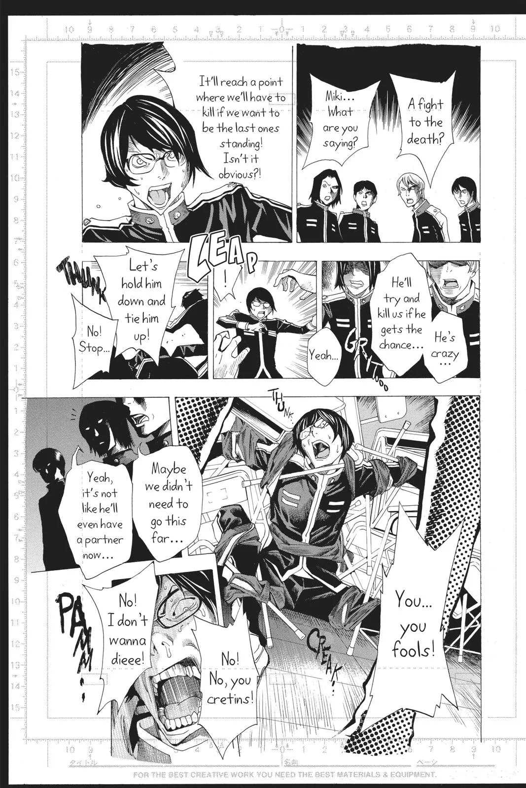 Read Bakuman en Manga Online