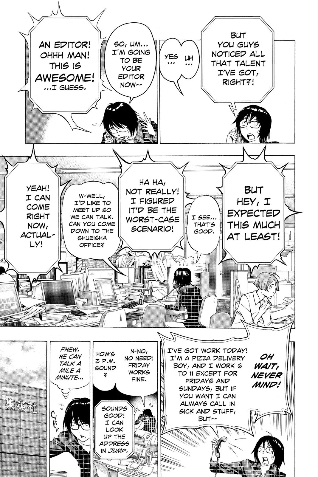Read Bakuman en Manga Online