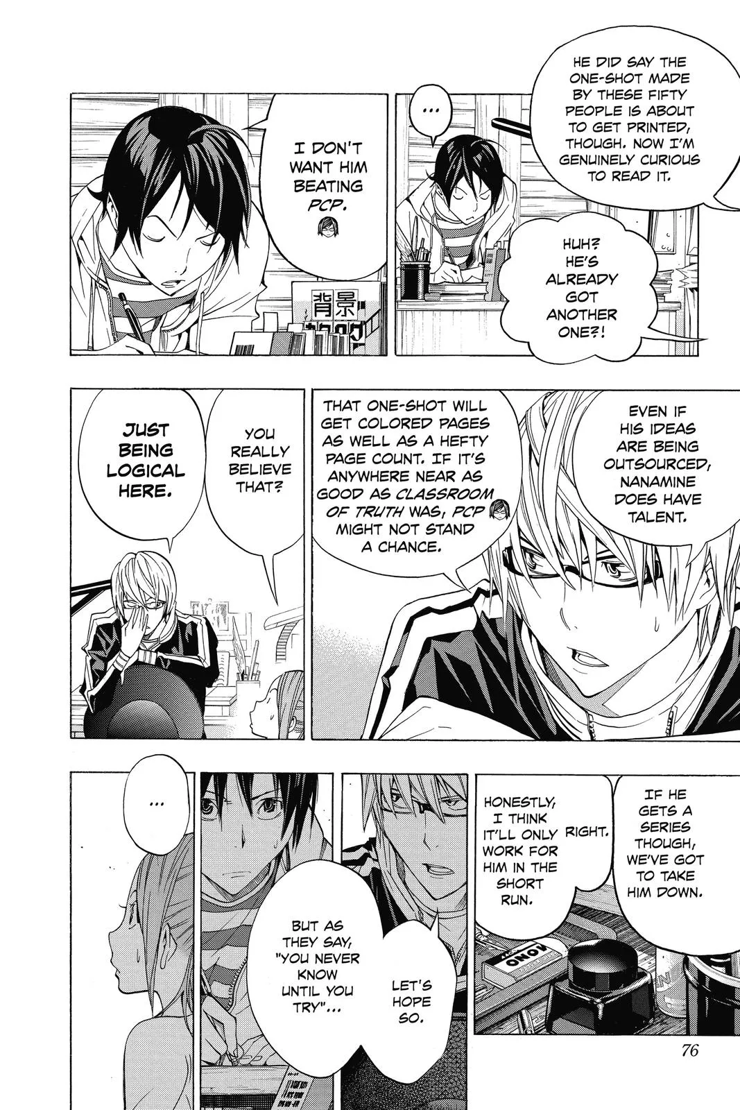 Read Bakuman en Manga Online