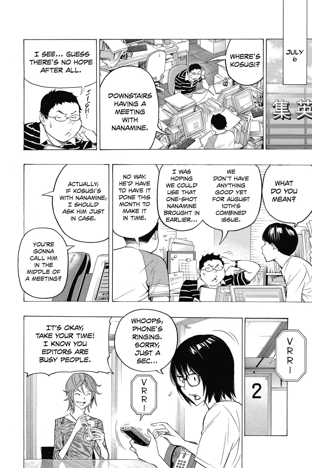 Read Bakuman en Manga Online