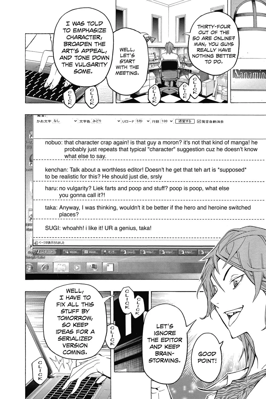 Read Bakuman en Manga Online