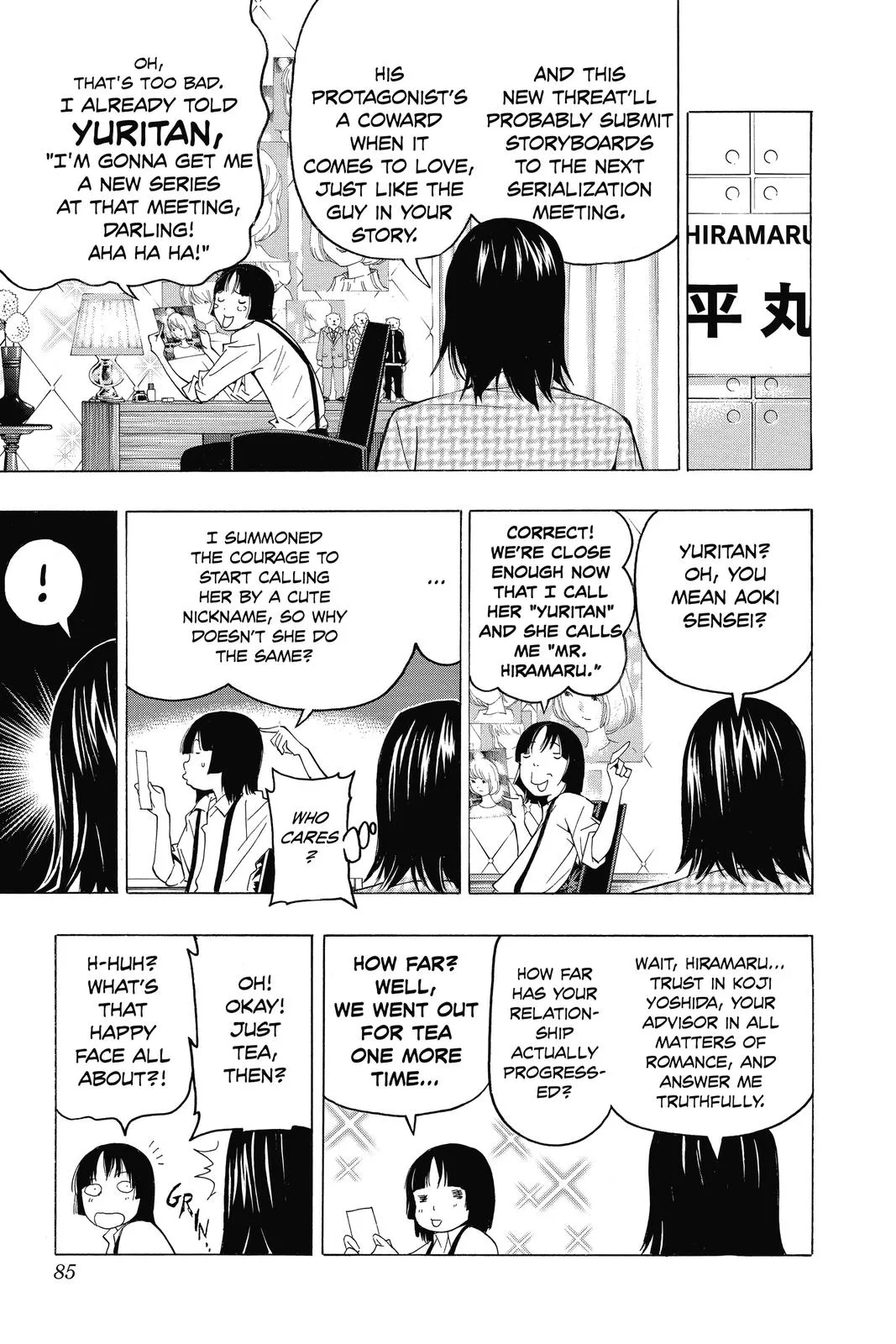 Read Bakuman en Manga Online