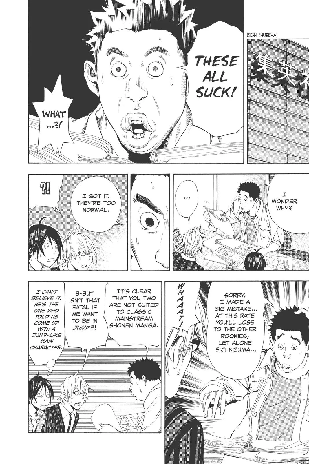 Read Bakuman en Manga Online