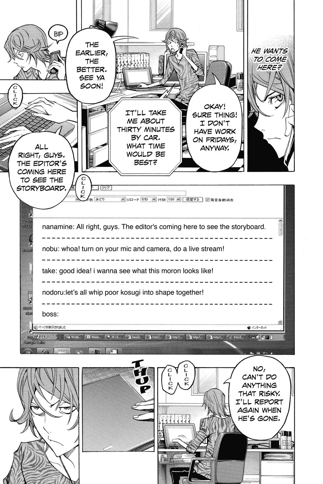 Read Bakuman en Manga Online