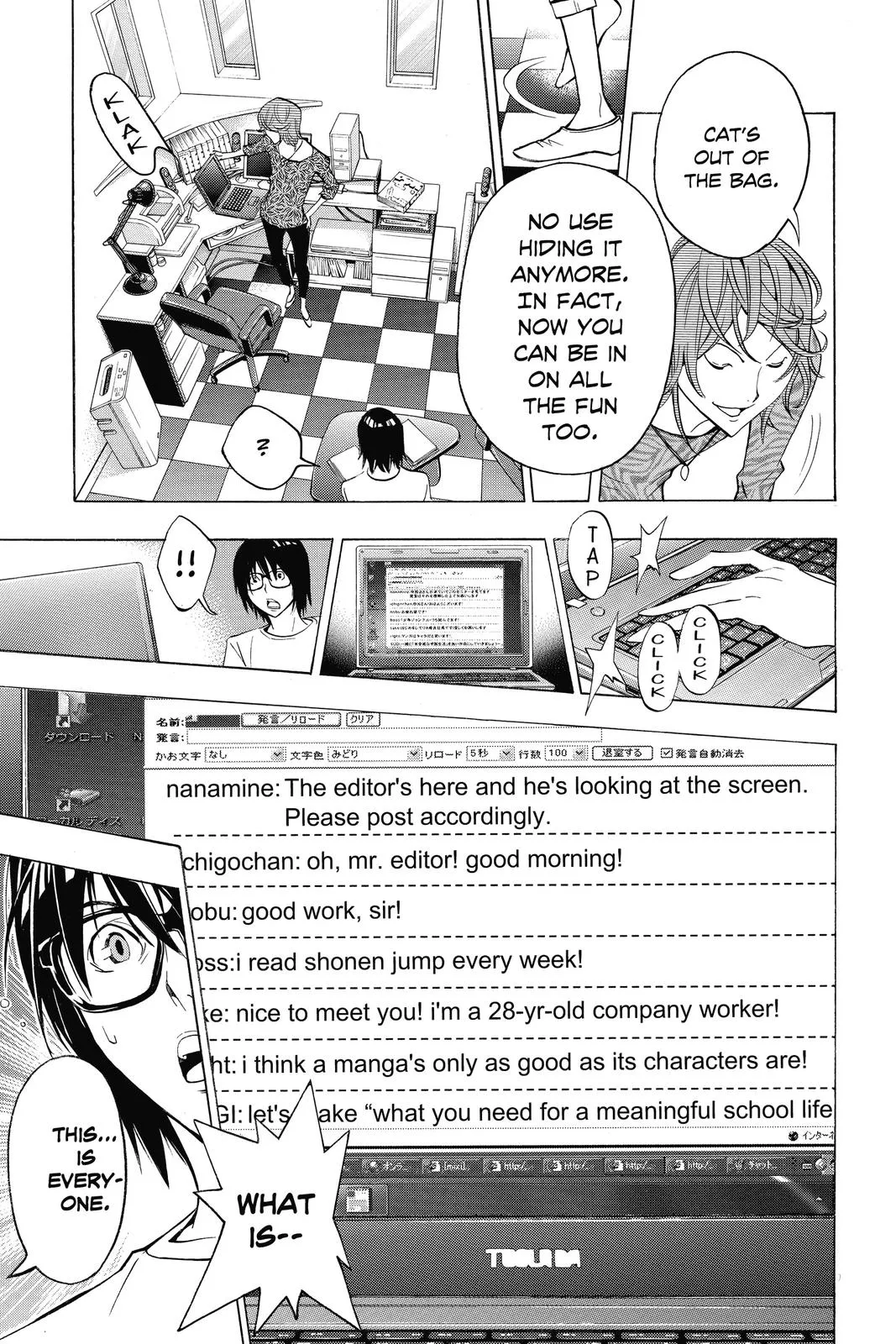 Read Bakuman en Manga Online