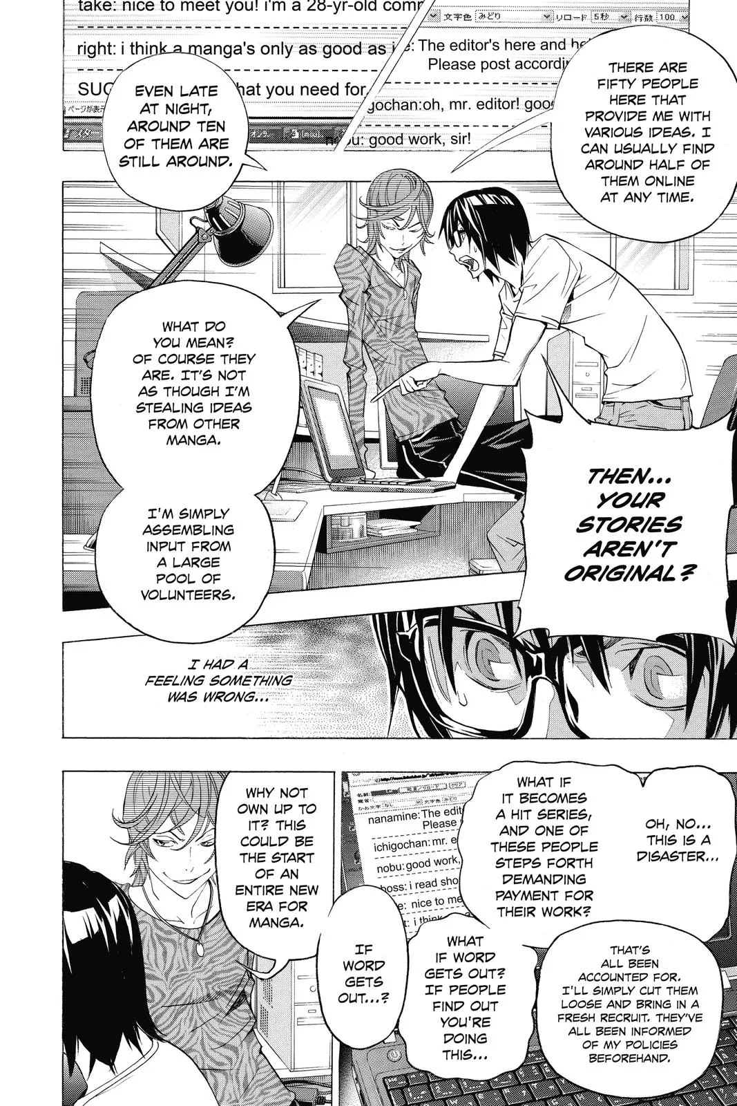 Read Bakuman en Manga Online