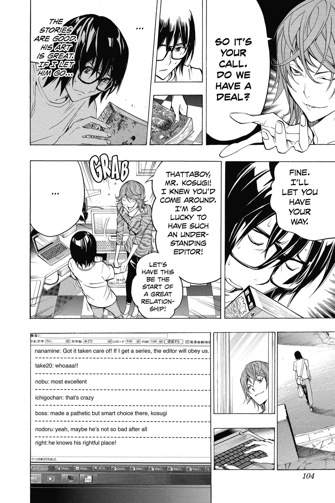 Read Bakuman en Manga Online