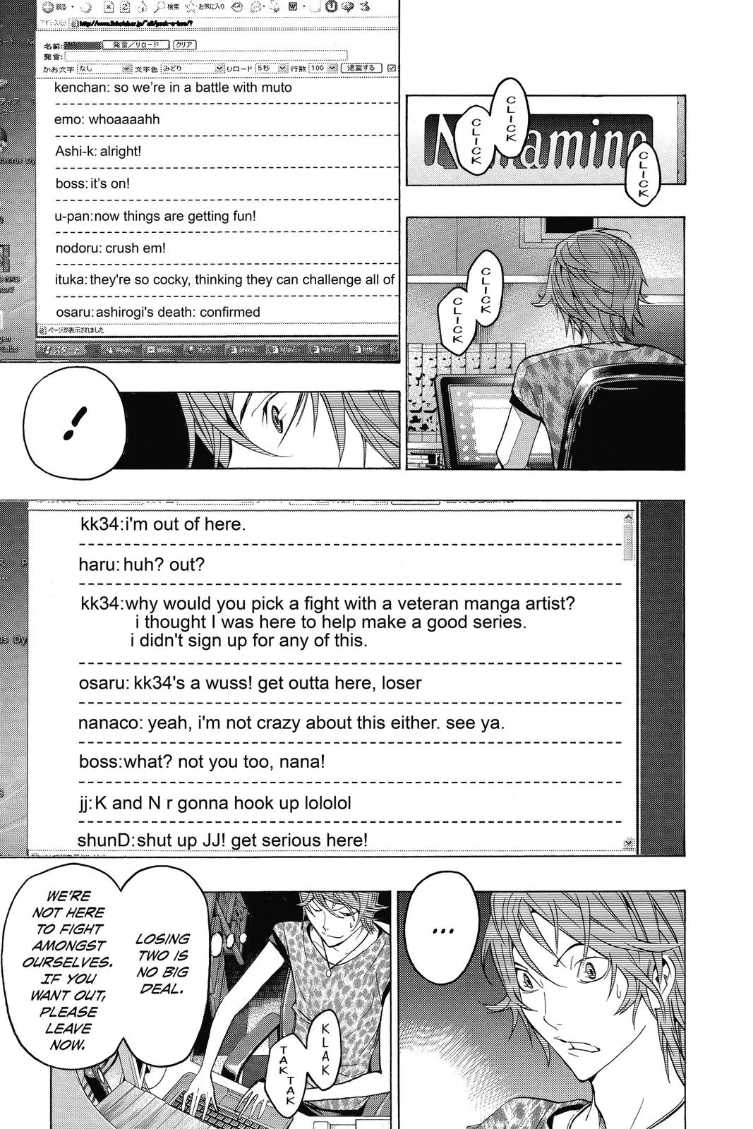 Read Bakuman en Manga Online