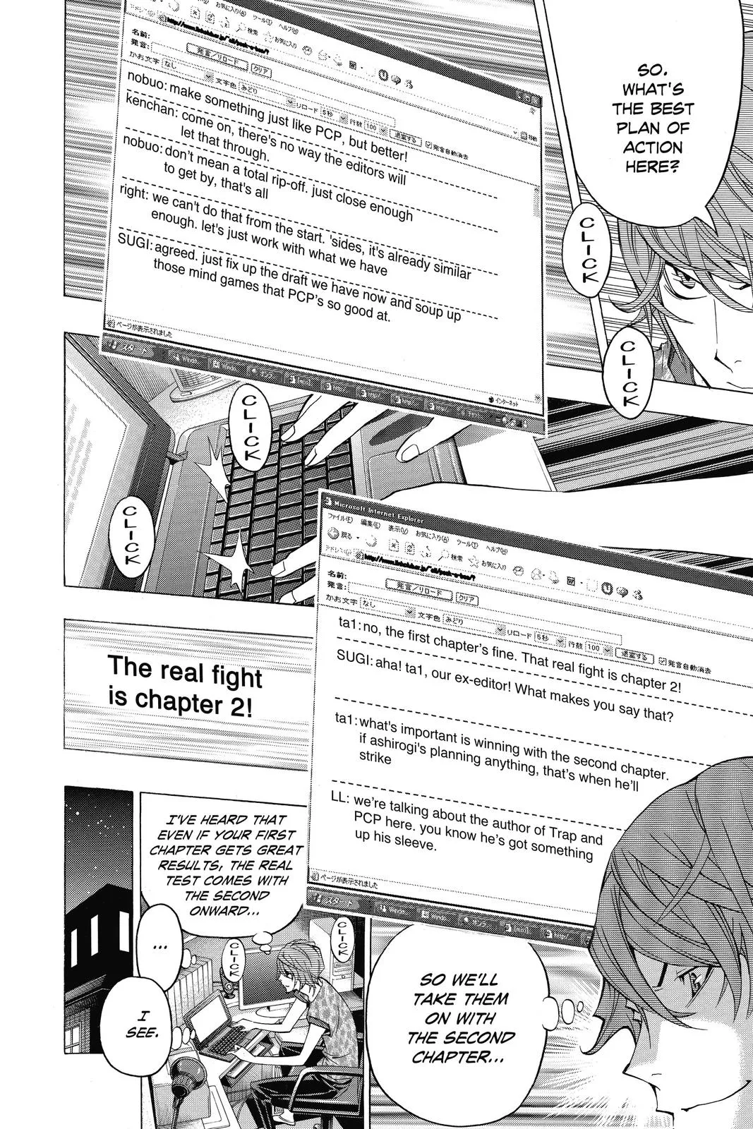 Read Bakuman en Manga Online