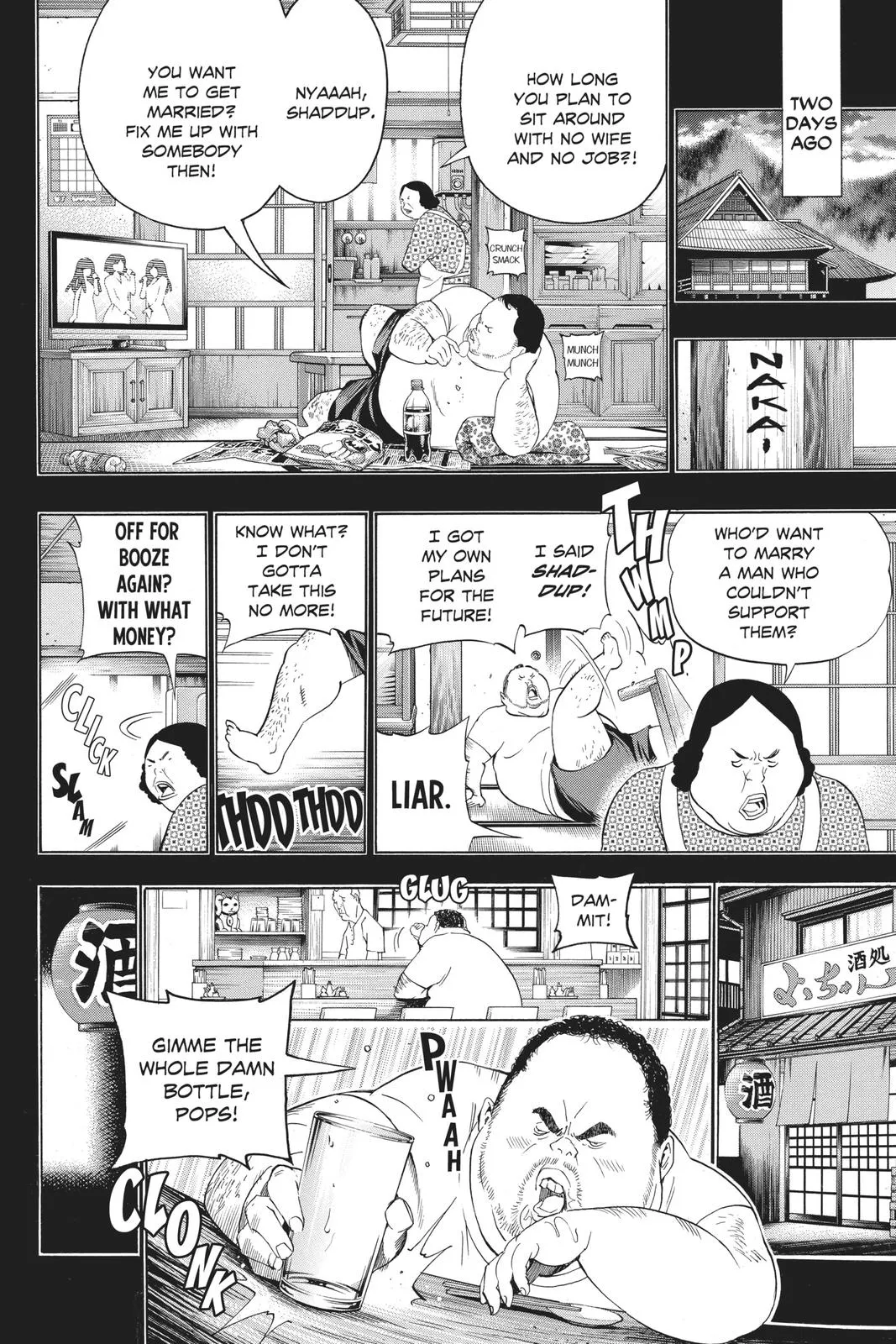 Read Bakuman en Manga Online