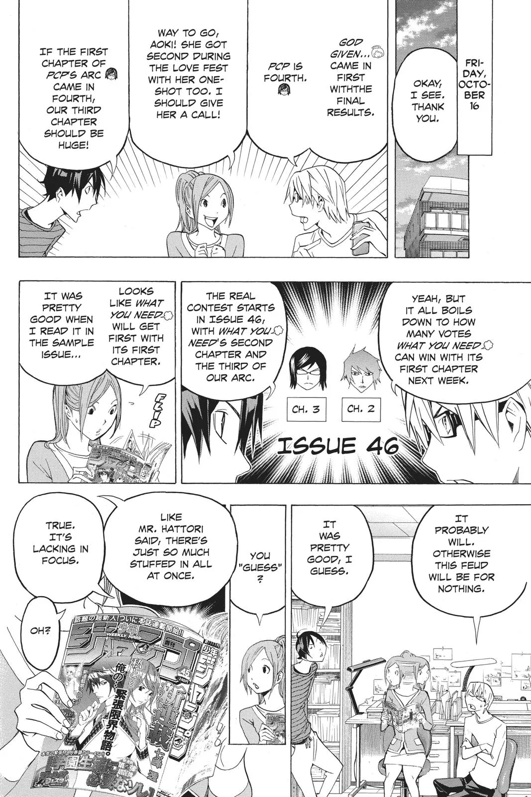 Read Bakuman en Manga Online