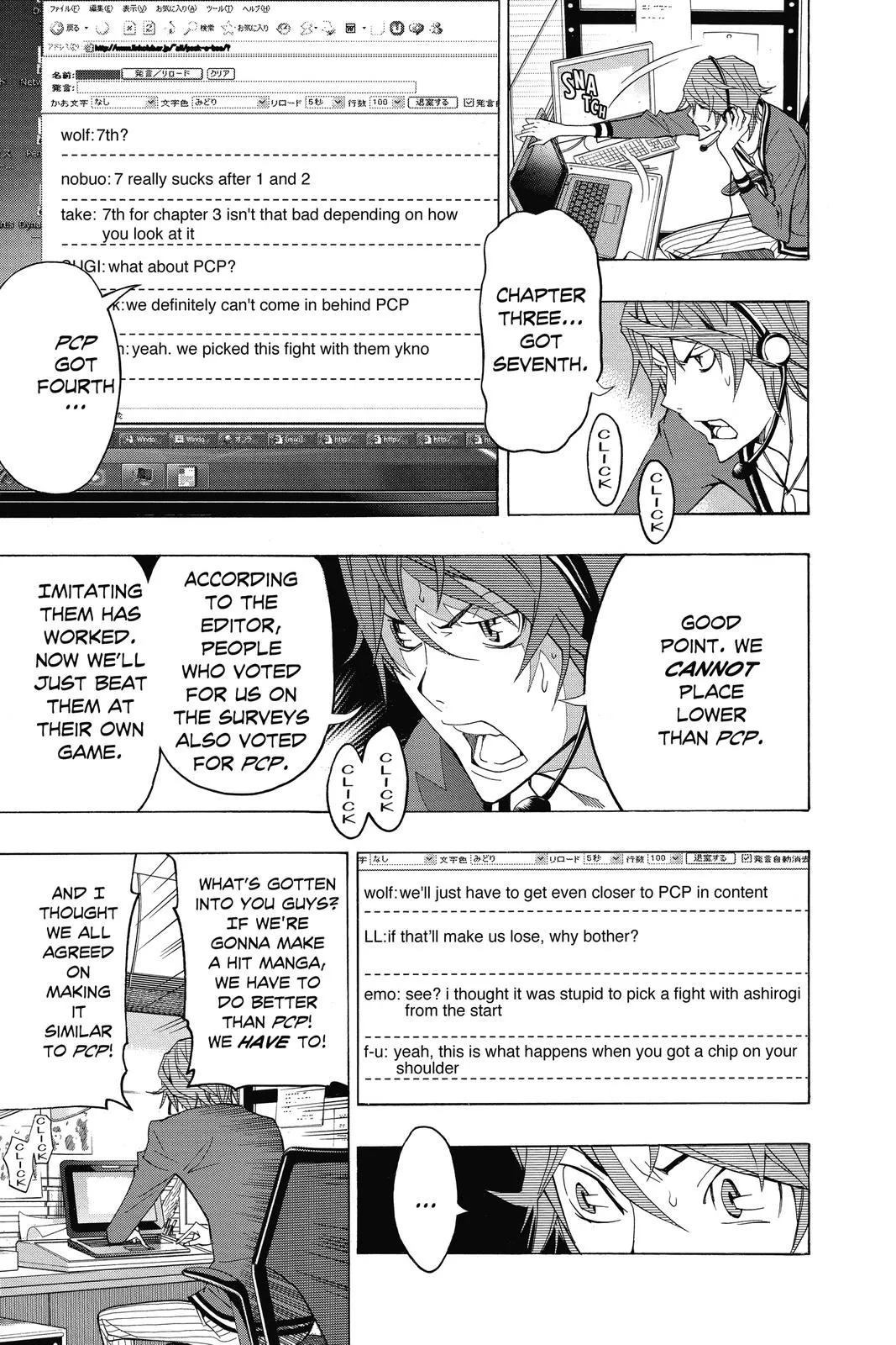 Read Bakuman en Manga Online