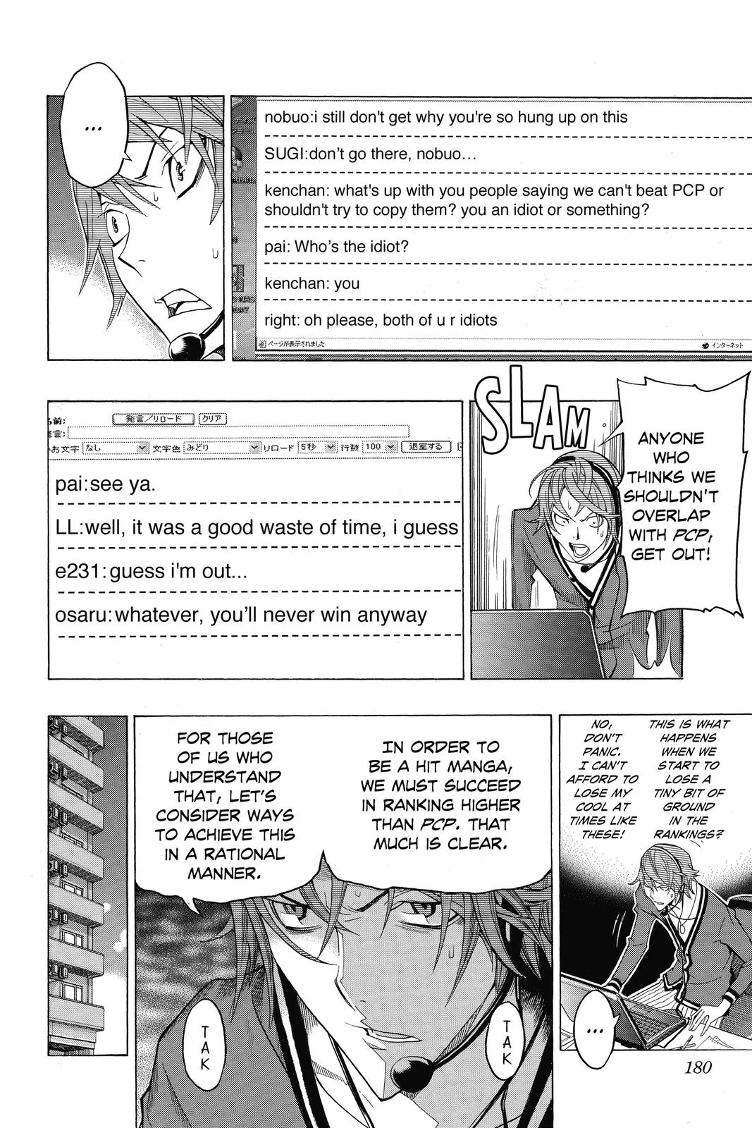 Read Bakuman en Manga Online