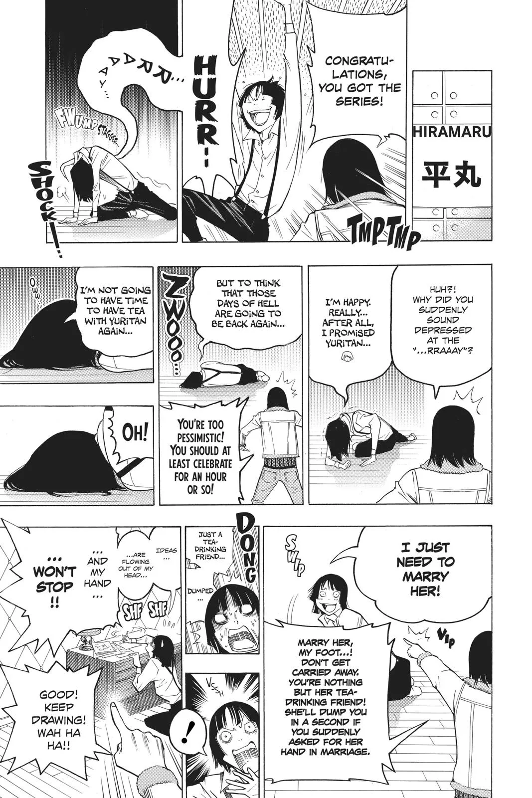 Read Bakuman en Manga Online