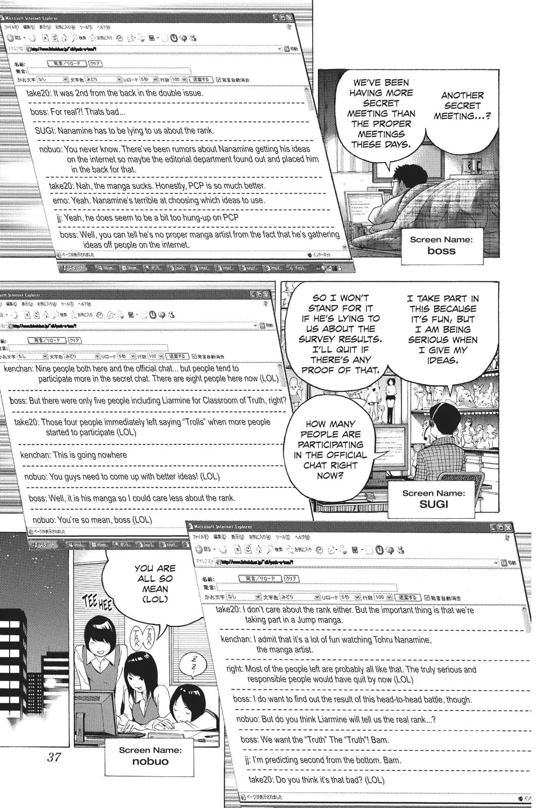 Read Bakuman en Manga Online