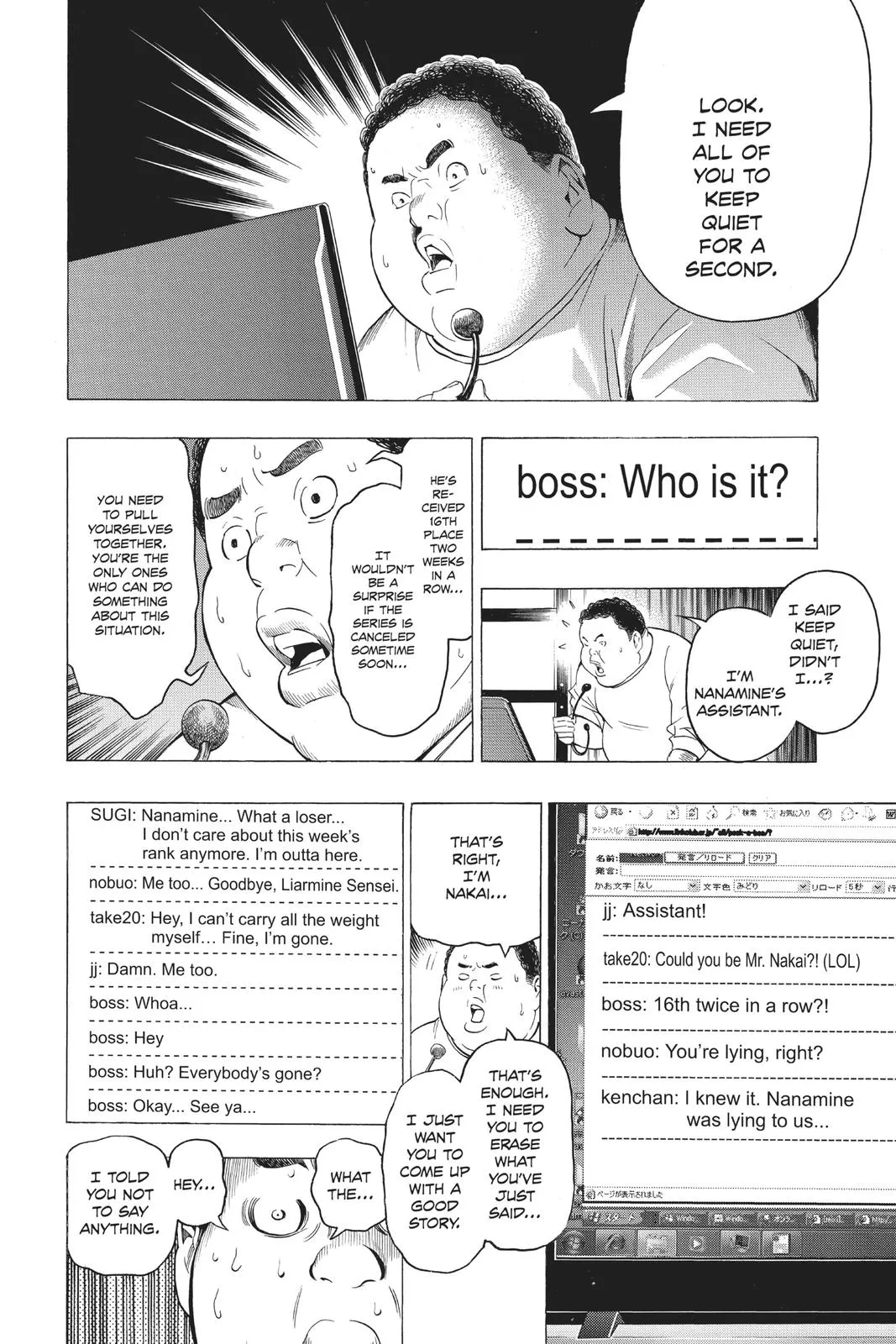 Read Bakuman en Manga Online