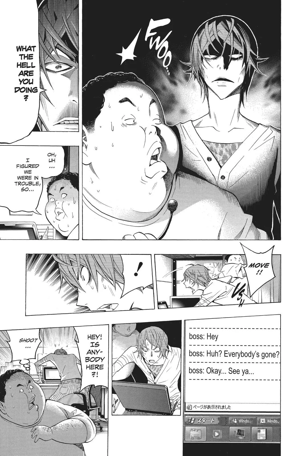 Read Bakuman en Manga Online