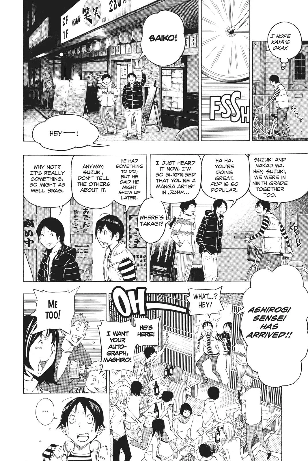 Read Bakuman en Manga Online