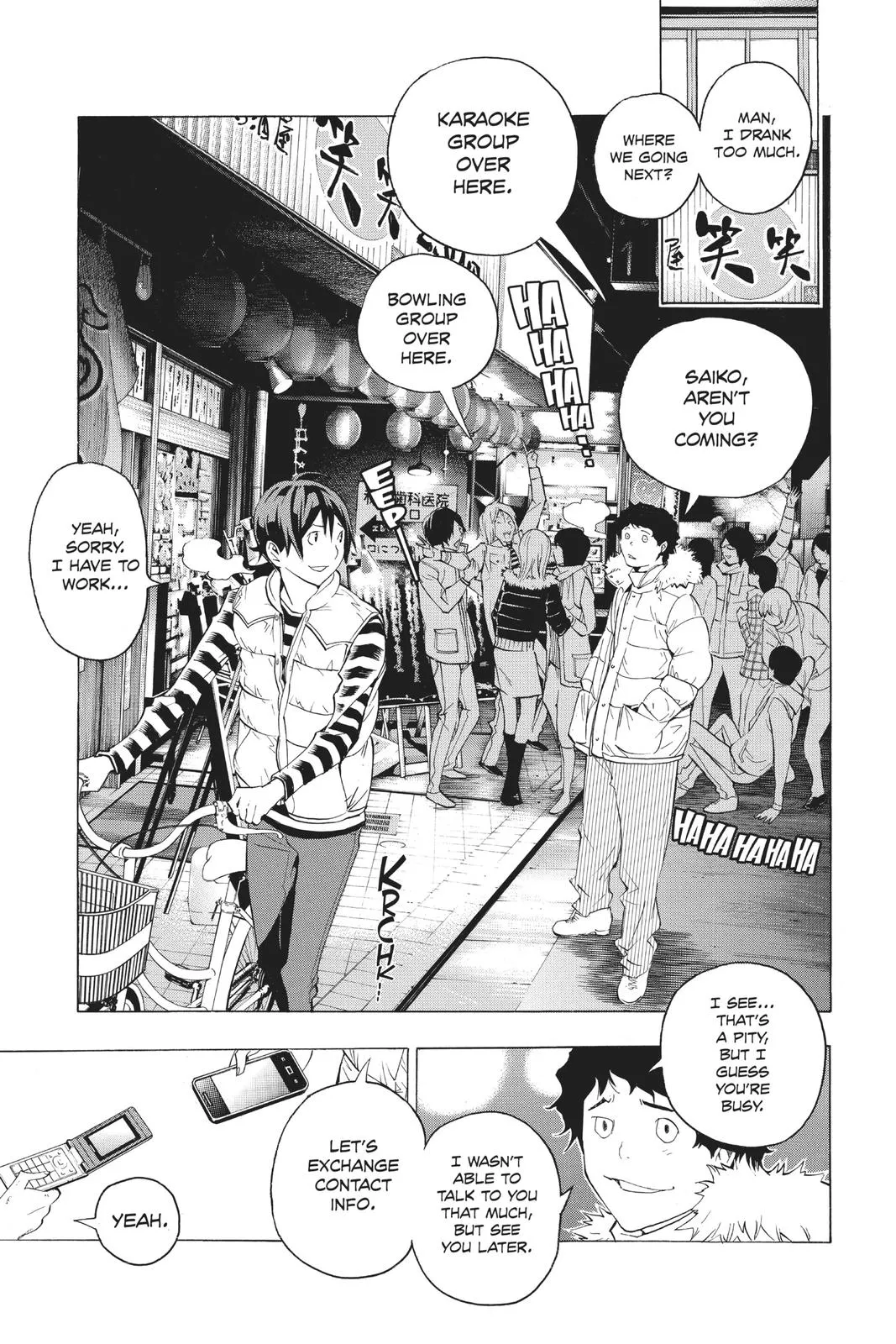 Read Bakuman en Manga Online