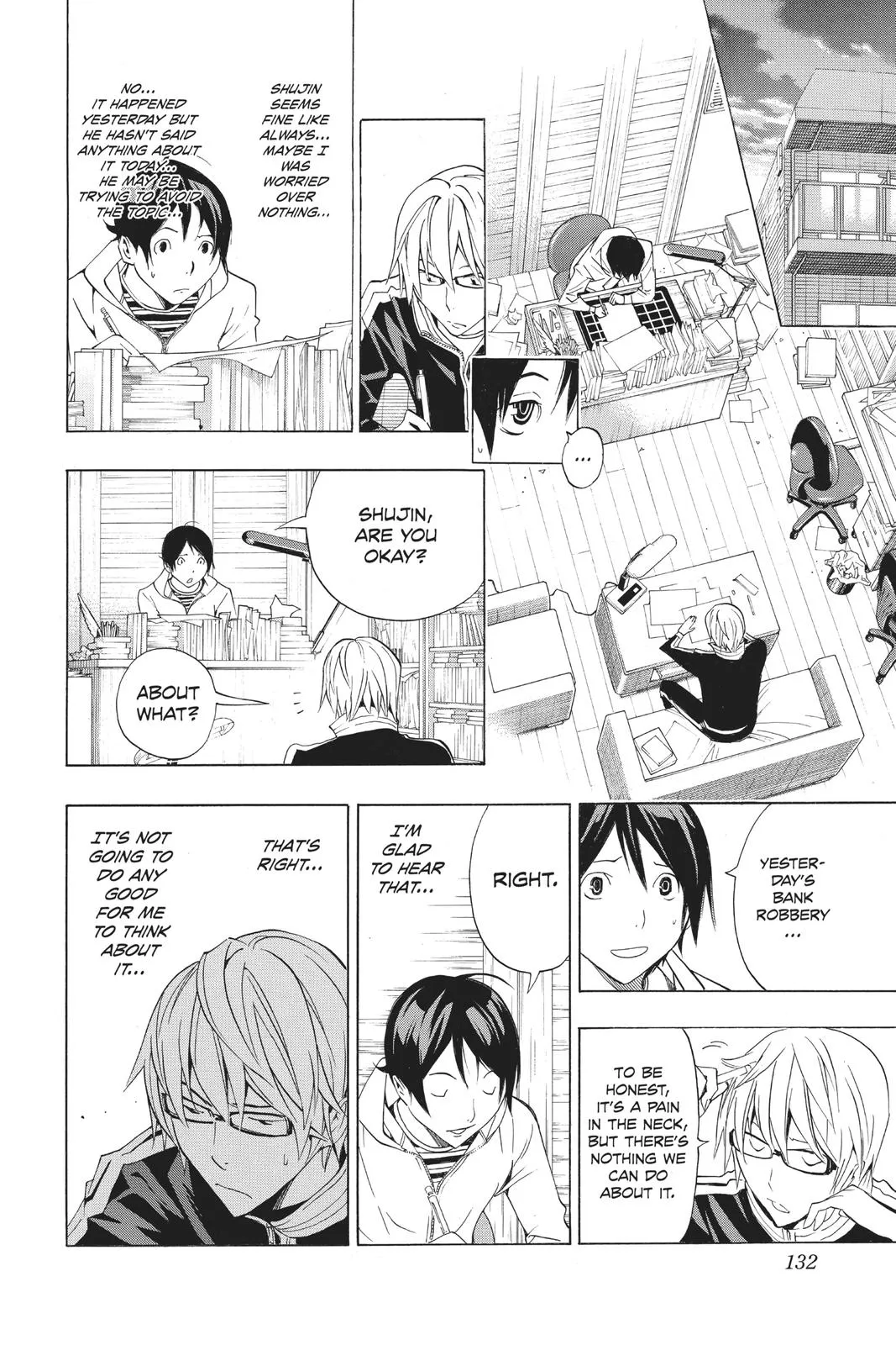 Read Bakuman en Manga Online