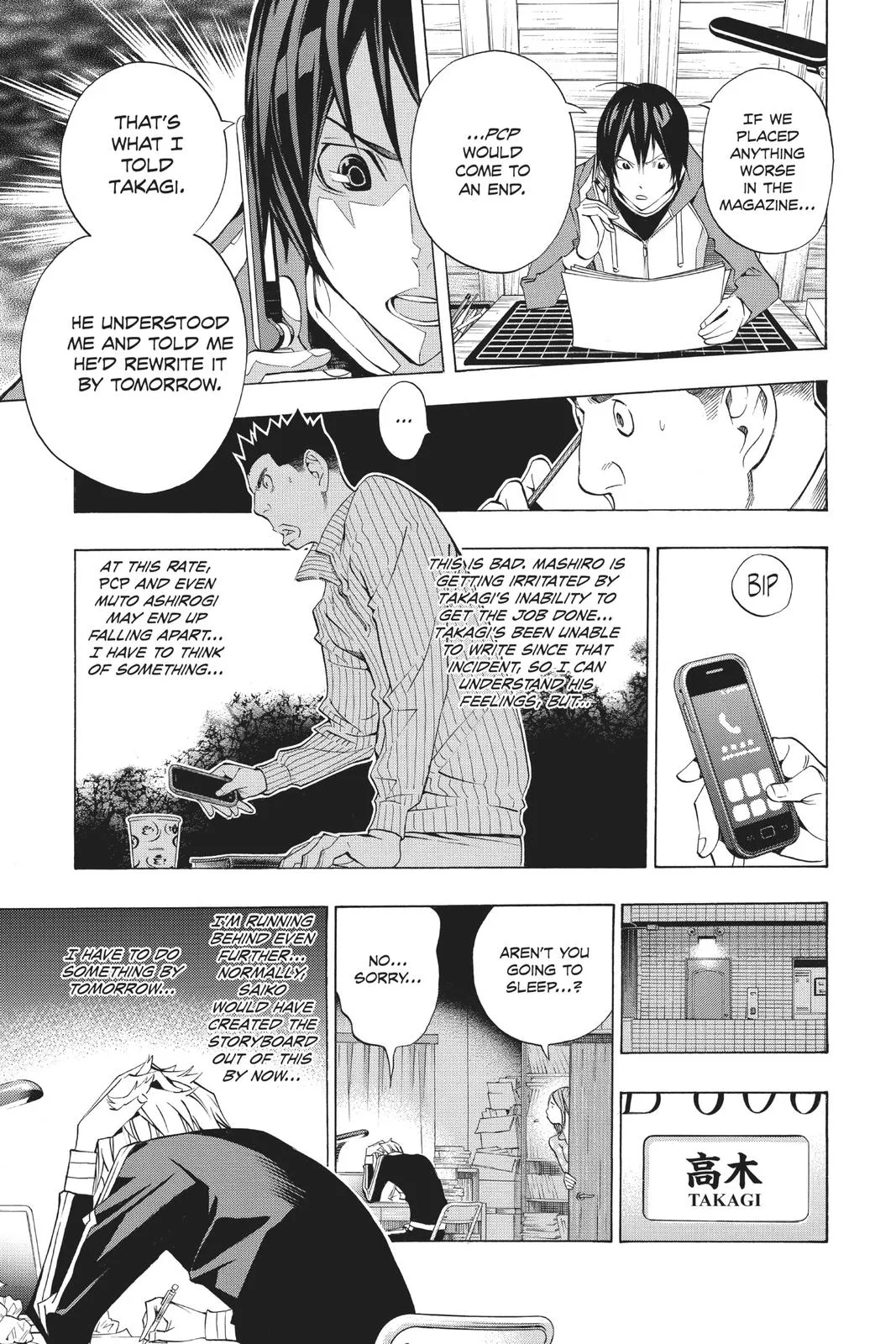 Read Bakuman en Manga Online