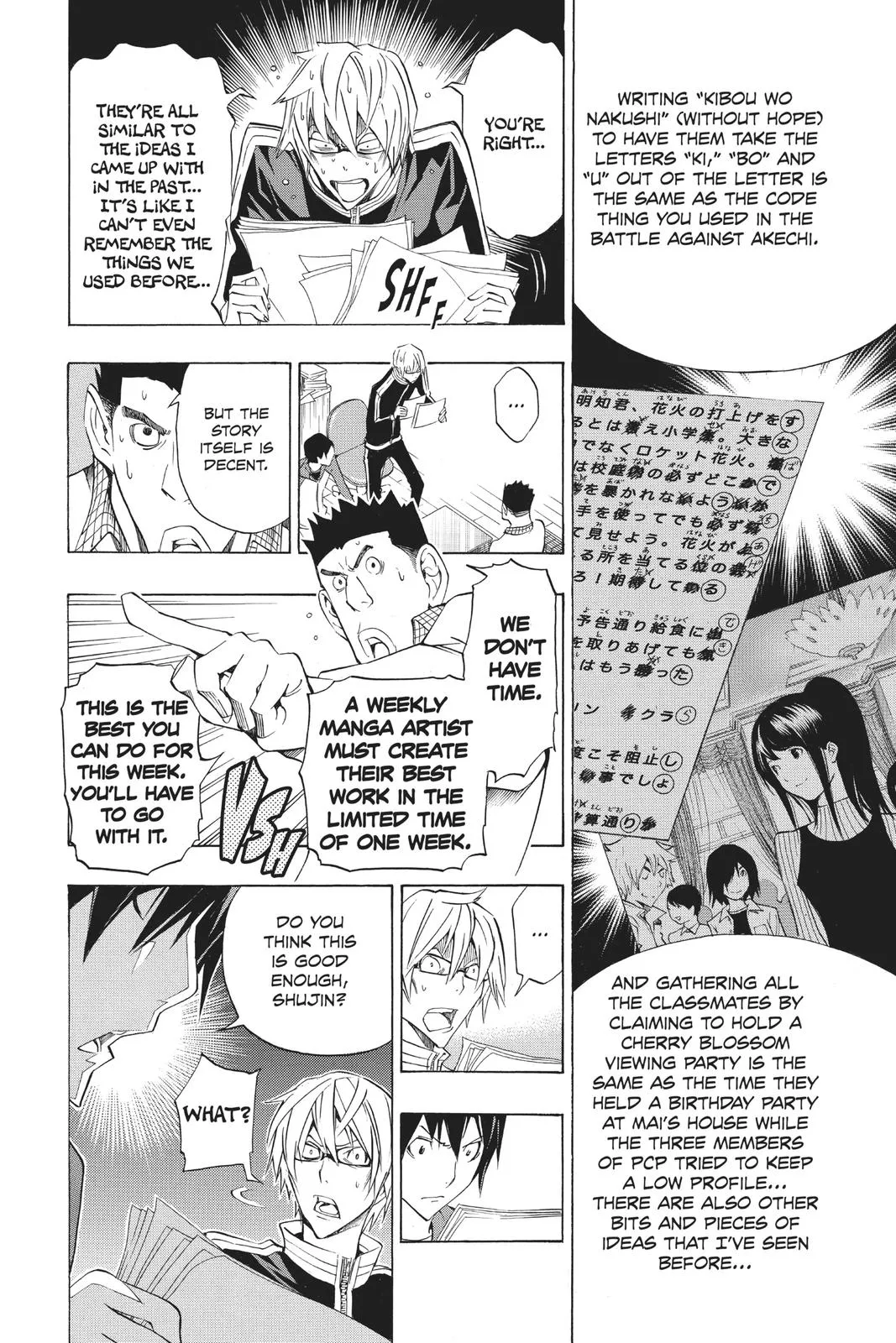 Read Bakuman en Manga Online