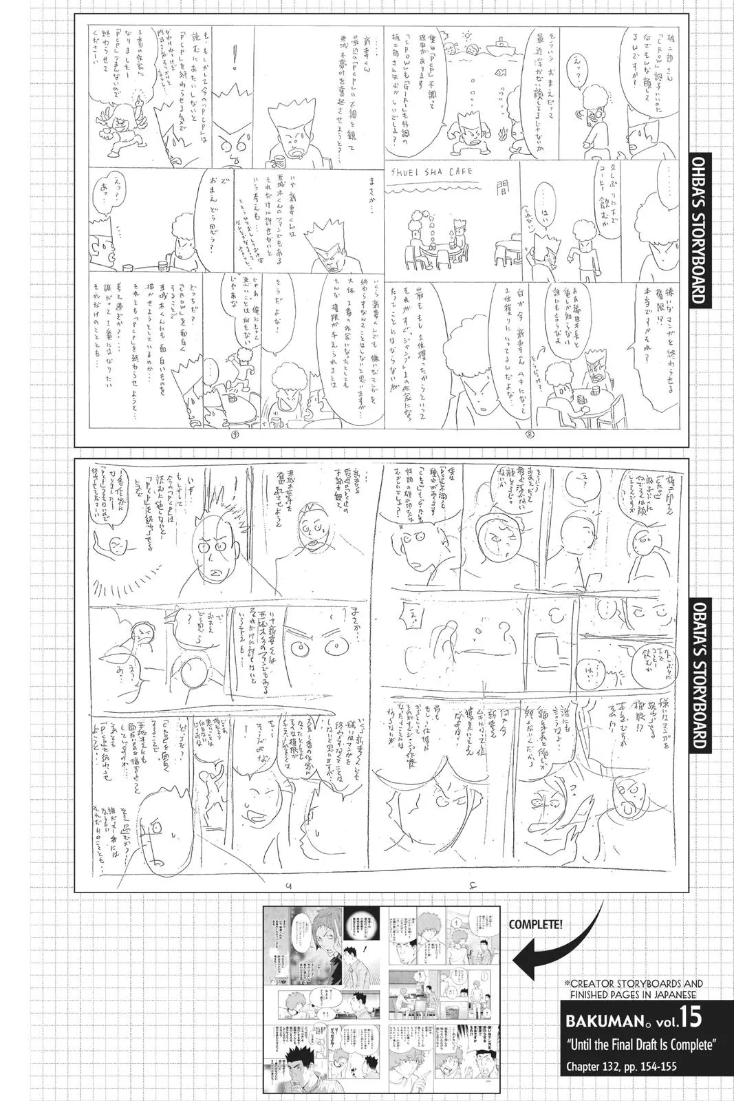 Read Bakuman en Manga Online