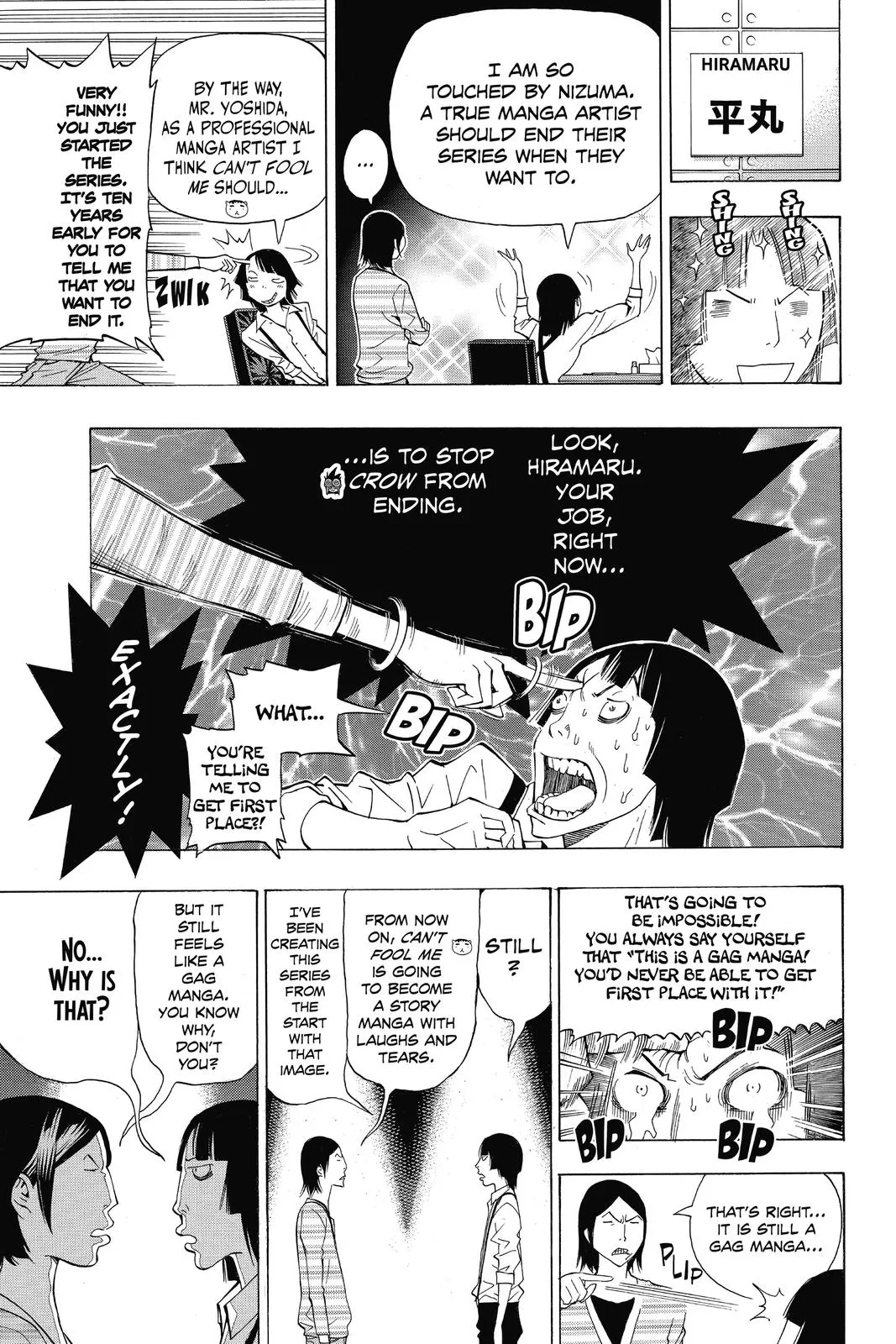 Read Bakuman en Manga Online