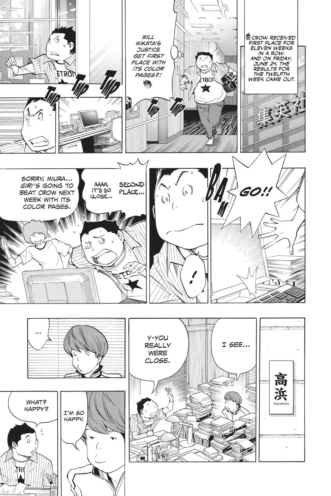 Read Bakuman en Manga Online