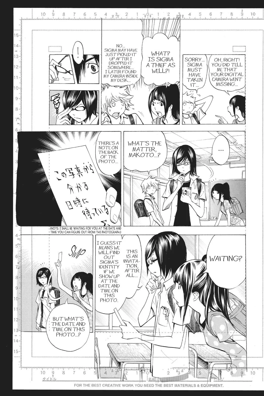 Read Bakuman en Manga Online