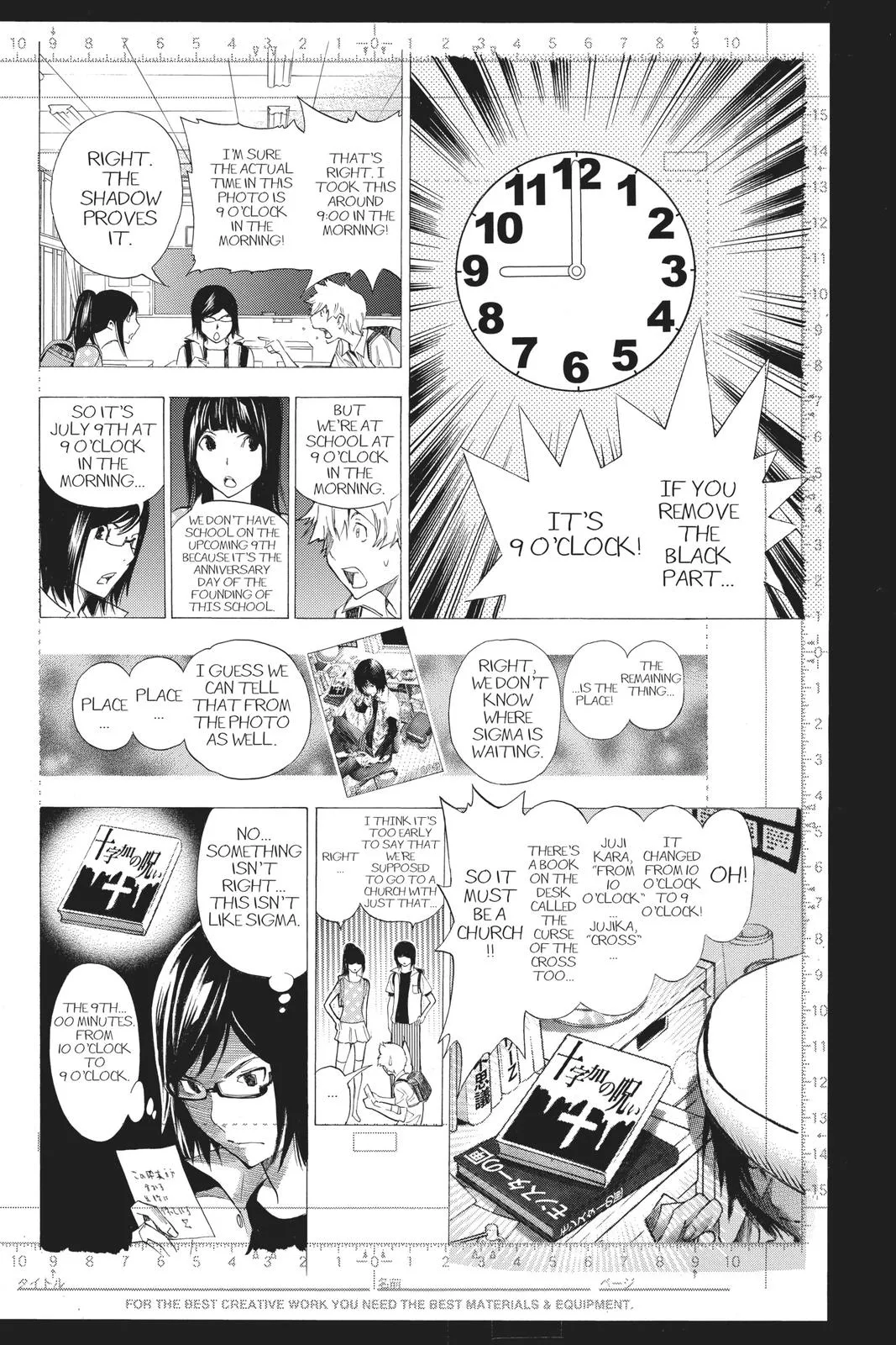 Read Bakuman en Manga Online