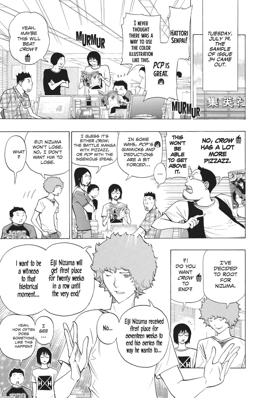 Read Bakuman en Manga Online
