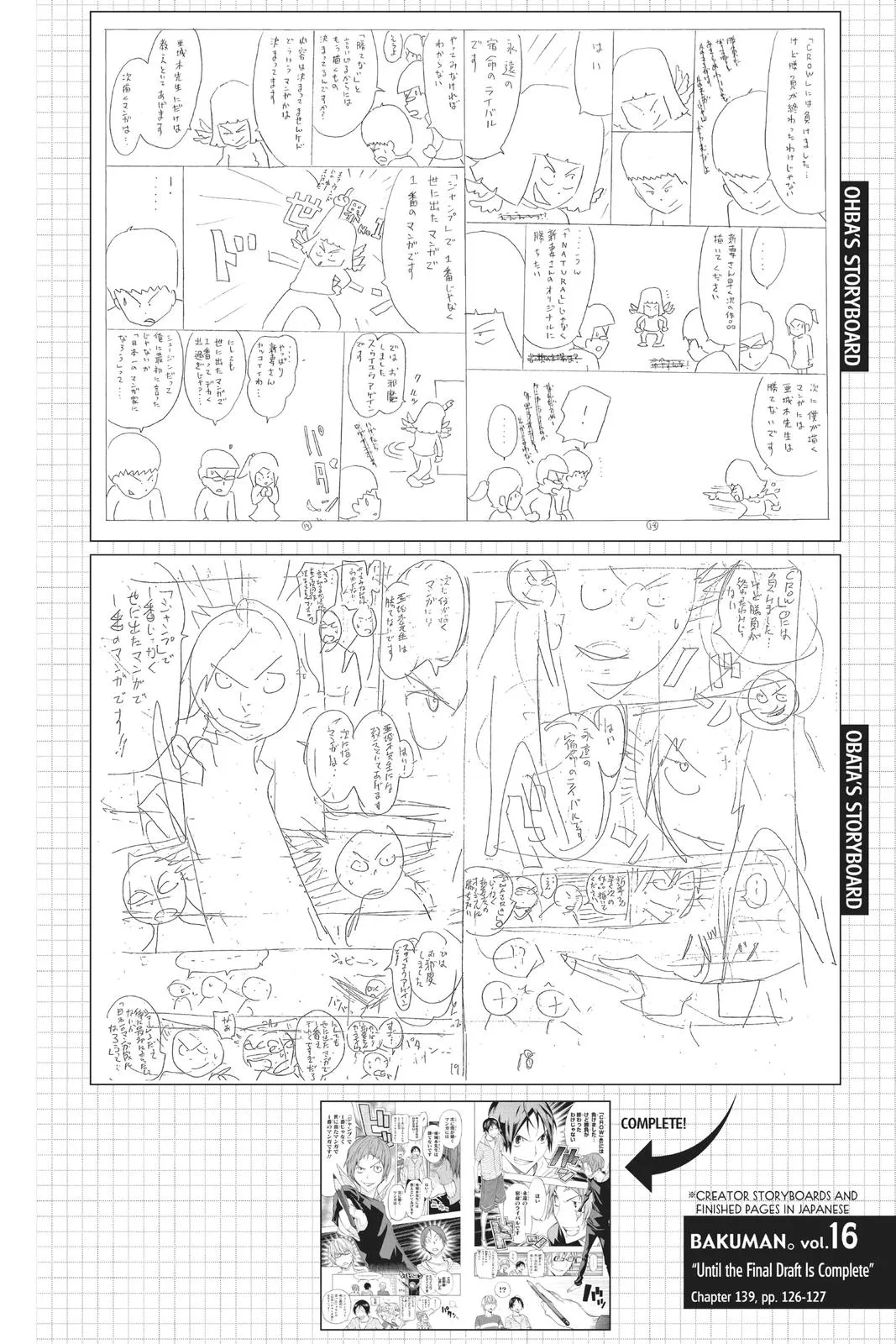 Read Bakuman en Manga Online