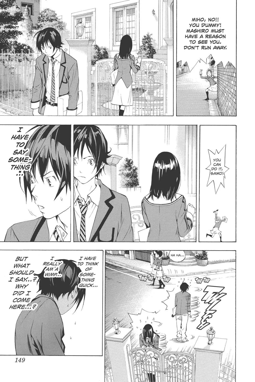 Read Bakuman en Manga Online