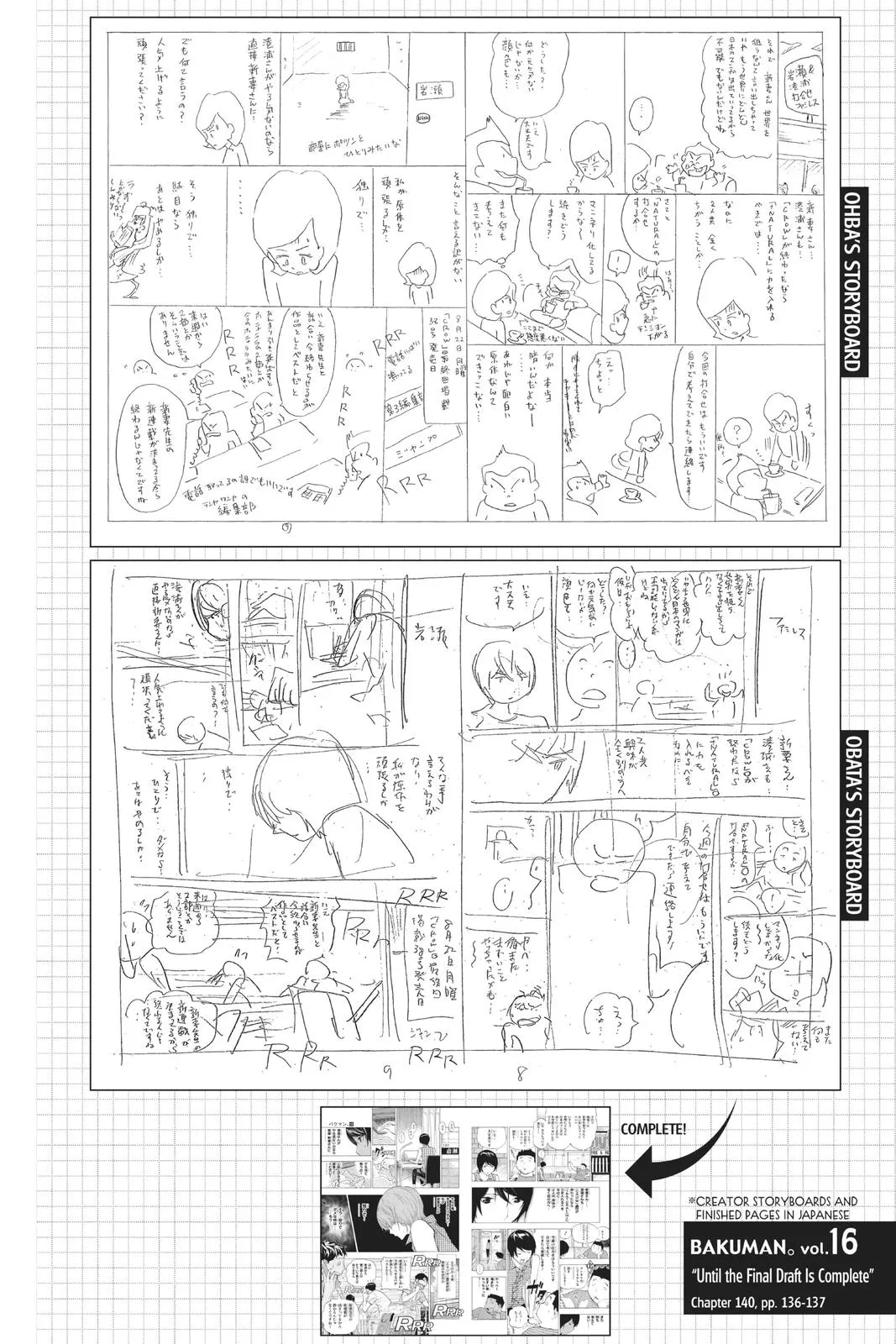 Read Bakuman en Manga Online