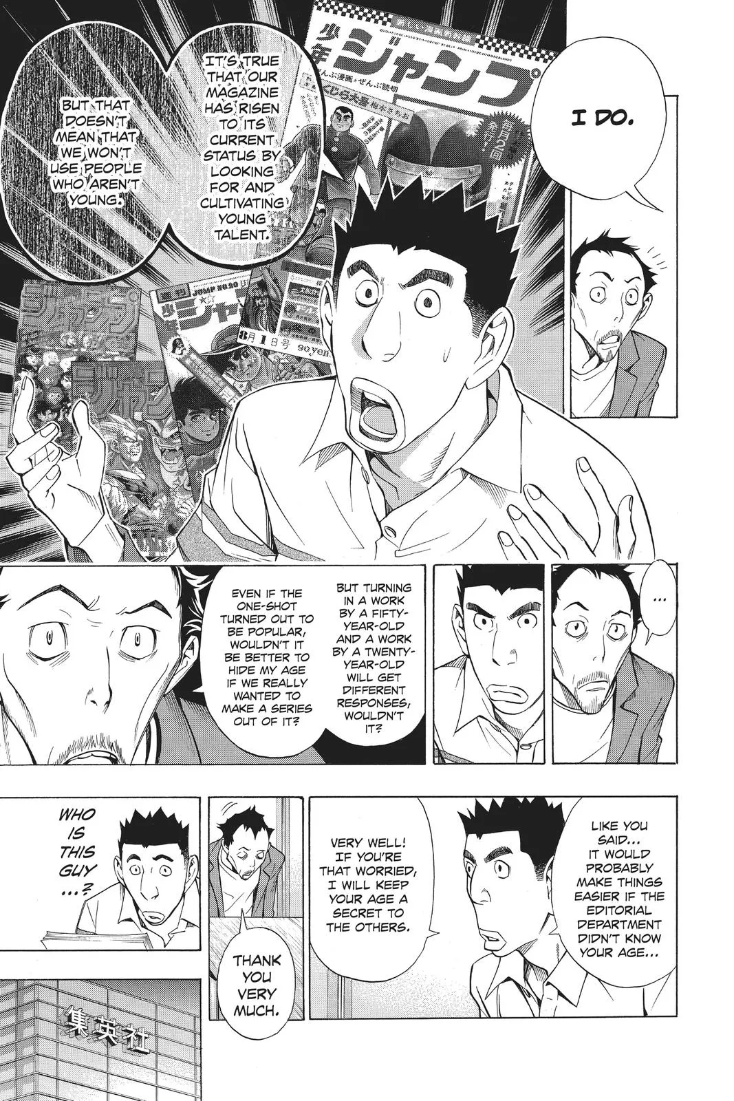Read Bakuman en Manga Online