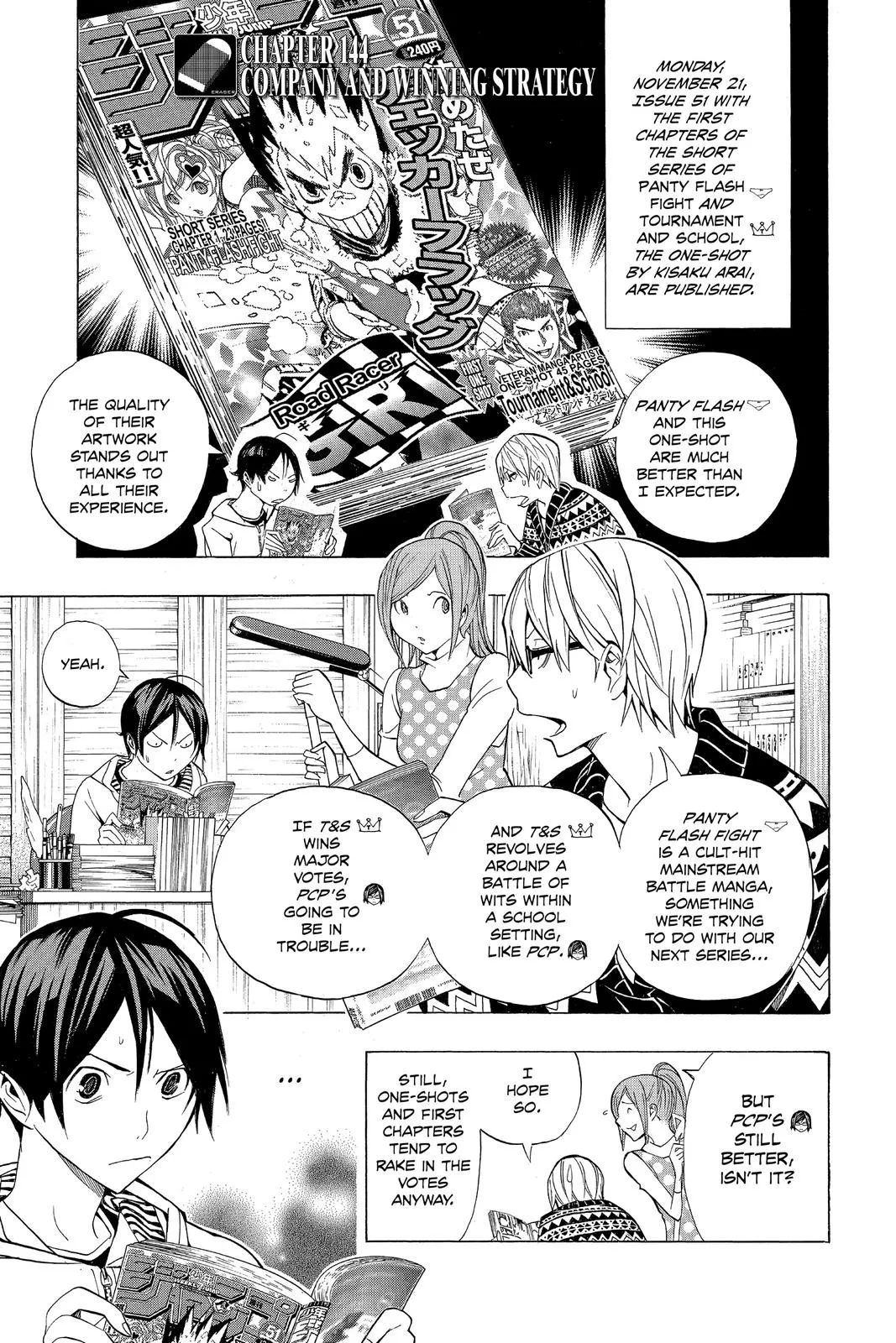 Read Bakuman en Manga Online