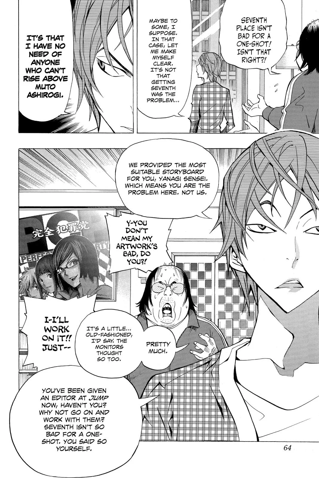 Read Bakuman en Manga Online