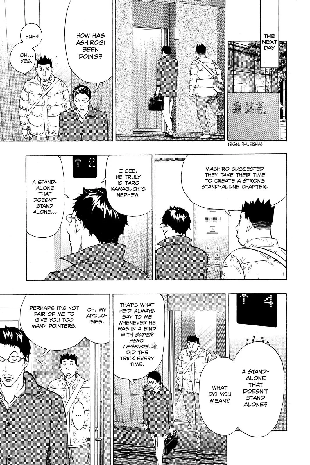 Read Bakuman en Manga Online